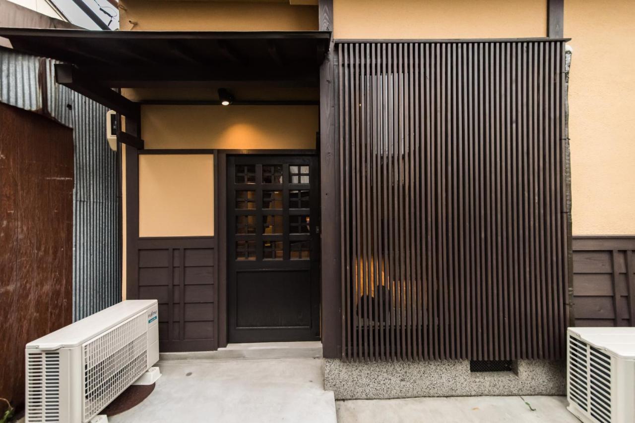 Villa Umenotoan Gojyomibukawa Kyōto Exterior foto
